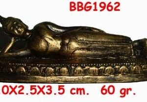 Buddha Resin Figurines BBG1962